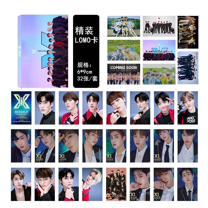 

[MYKPOP] X1 LOMO Card Set MINI #1: QUANTUM LEAP, 32pcs set, KPOP Fans Collection SA19100802
