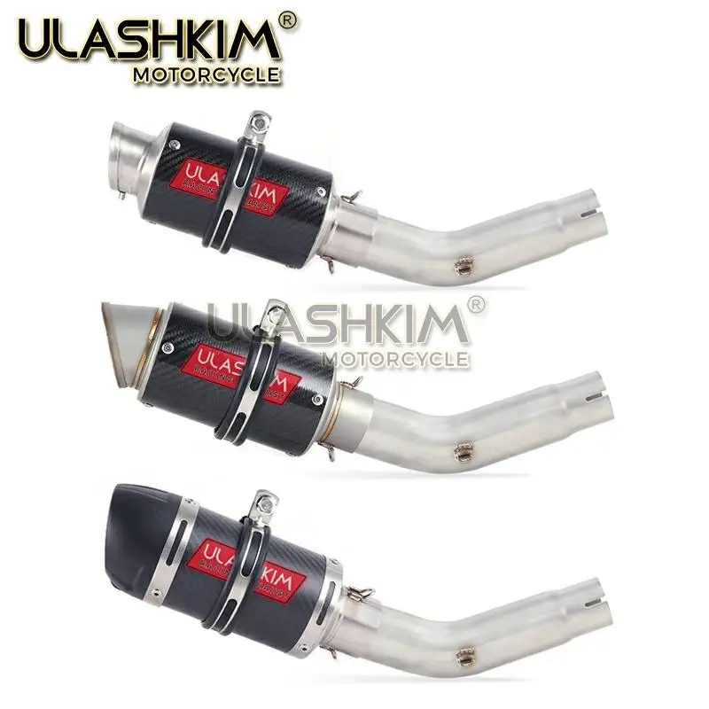 Бесплатная доставка Мотоцикл Полная система глушитель Escape средняя труба трубы