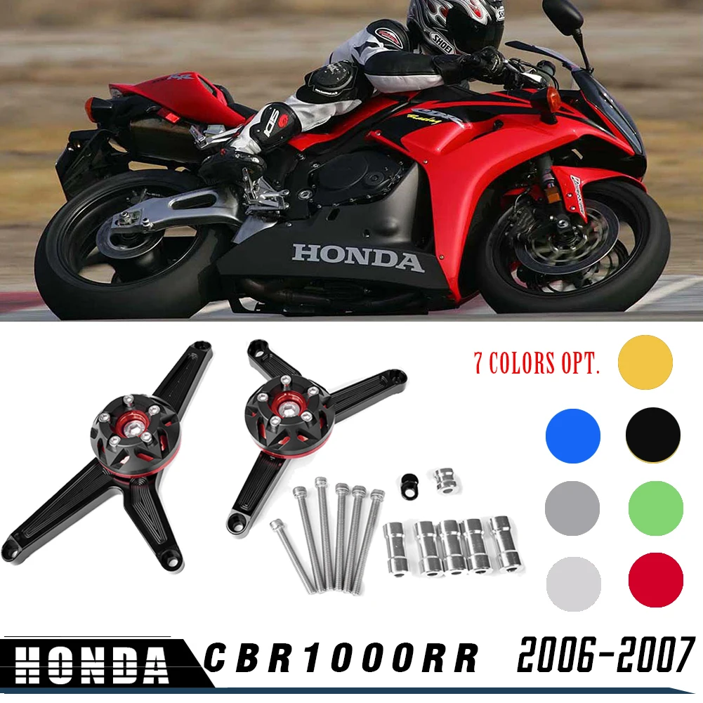 Мотоциклетные аксессуары CBR1000RR CBR 1000RR 1000 RR 2006 2007 Противоударная прокладка защита