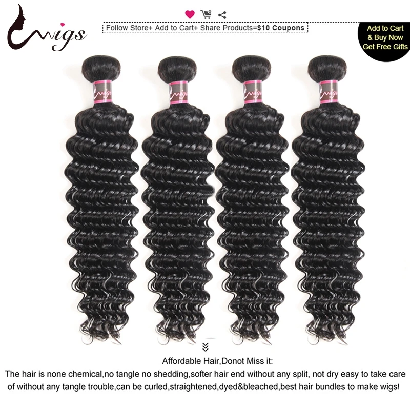 3 пряди т. бразильские волнистые волос 4 х4 дюйма | Шиньоны и парики