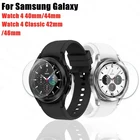 Закаленное стекло 2,5D для Samsung Galaxy Watch 4 40 мм 44 мм, прозрачная защитная пленка HD на весь экран для Samsung Watch 4 Classic 42 мм 46 мм