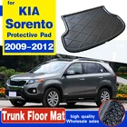 Коврик для багажника автомобиля, Противоскользящий коврик для Kia Sorento 2009, 2010, 2011, 2012