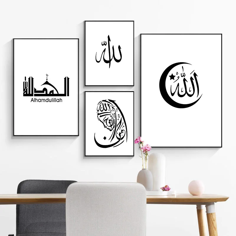 

Black and White Simple Modern Nordic Alphabet Home Decoration Painting Core Canvas Painting Hotel with Painting AliExpress Wish