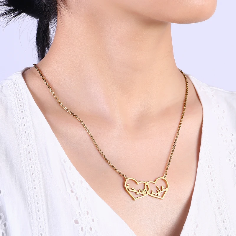 Ислам ювелирные изделия персонализированные ожерелья с подвеской из