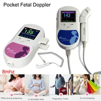 8 0mhz contec sonoline c baby soundc1 doppler fetal heart rate monitor home pregnancy heart rate detector lcd display pinkblue