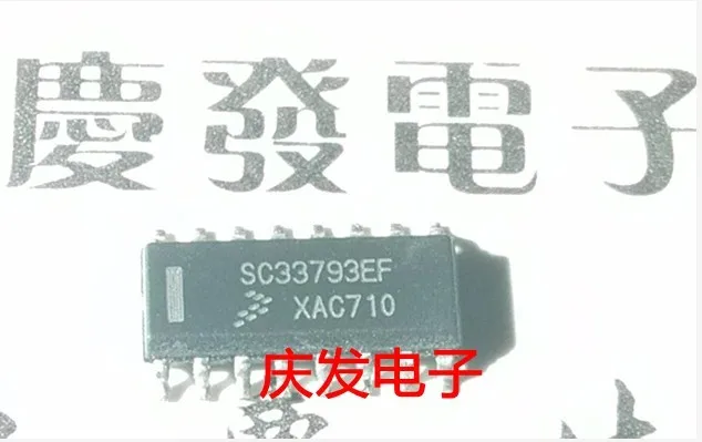 

Бесплатная доставка. SC33793EF