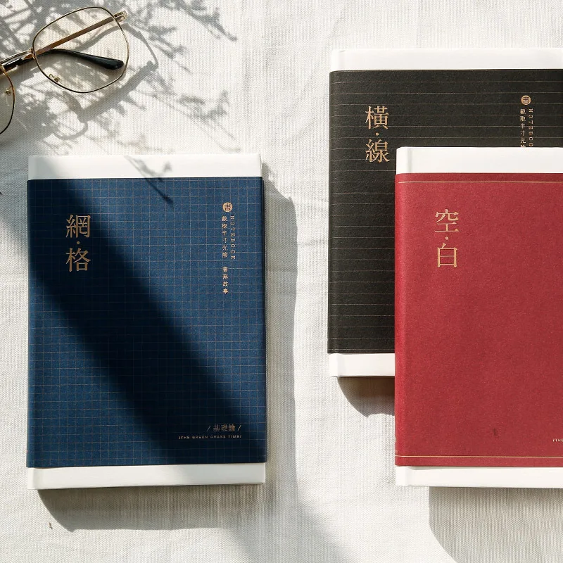 А5 сетка личный дневник планировщик блокнот ежедневник в твердой обложке 2020 офис