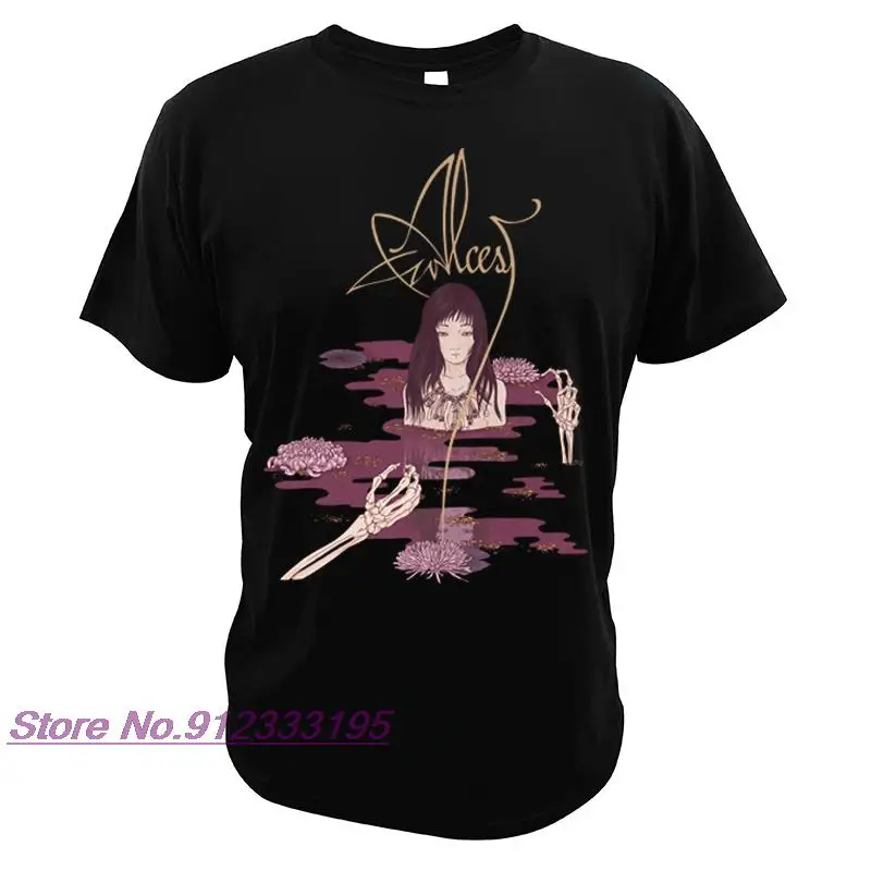 

Футболка с принтом альбома Кодама, 100% хлопок