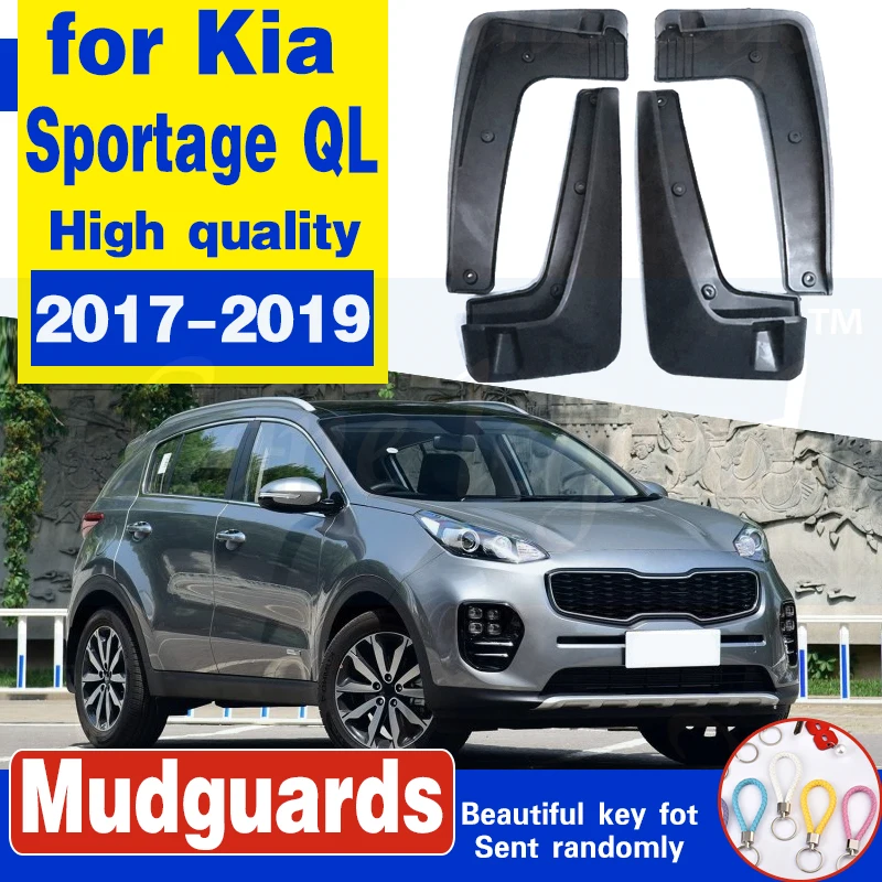 Комплект литой автомобиль брызговики для Kia Sportage QL 2017 2018 2019 брызговик крыло