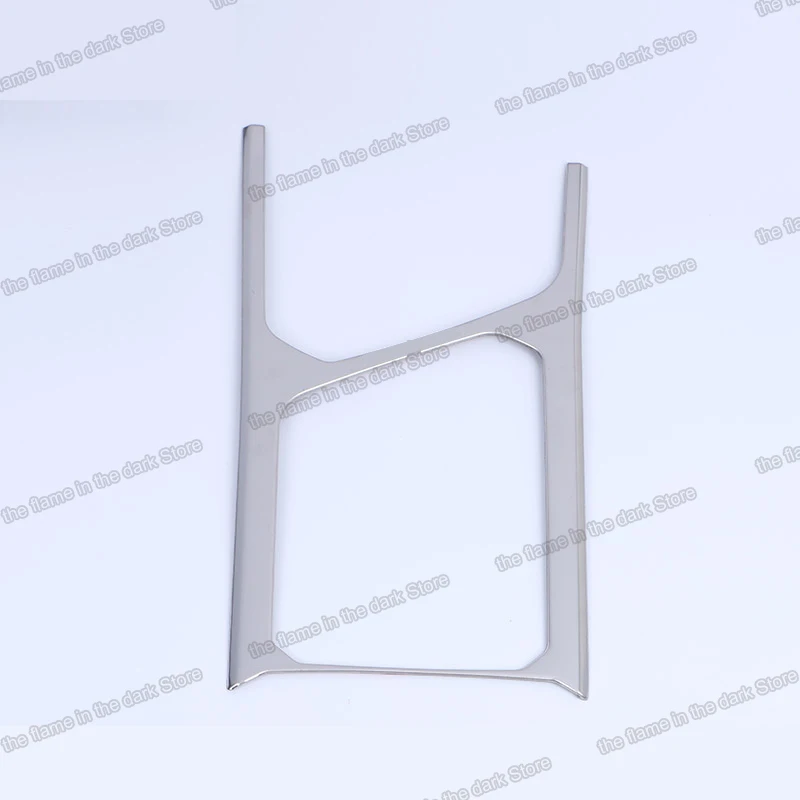 Автомобильная панель зубчатой передачи из нержавеющей стали Lsrtw2017 для Volkswagen Tiguan