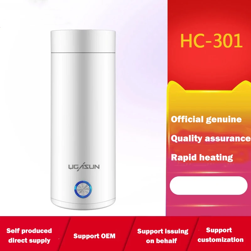 mini electric kettle portable water boiler heating coffee tea kettle 3in1 thermal cup keep warm kitchen appliance water bottle free global shipping