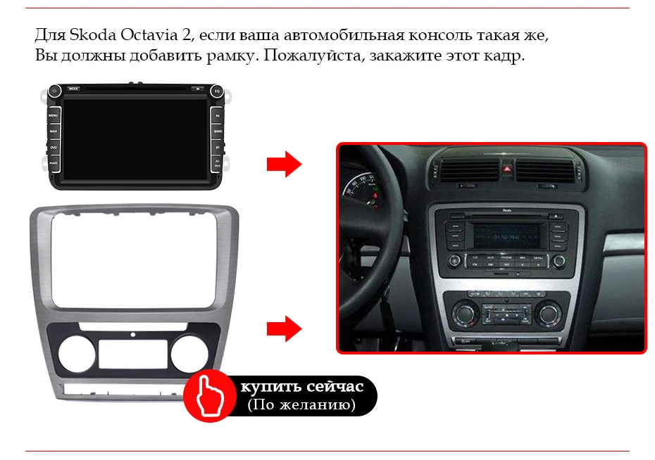 8 ядерный 4G ram 64G Android 9,0 2 DIN Автомобильный dvd-плеер gps для VW/GOLF 5 6/Polo/Passat/CC/B6/B7/Skoda/SEAT/Leon автомобильный радио мультимедиа