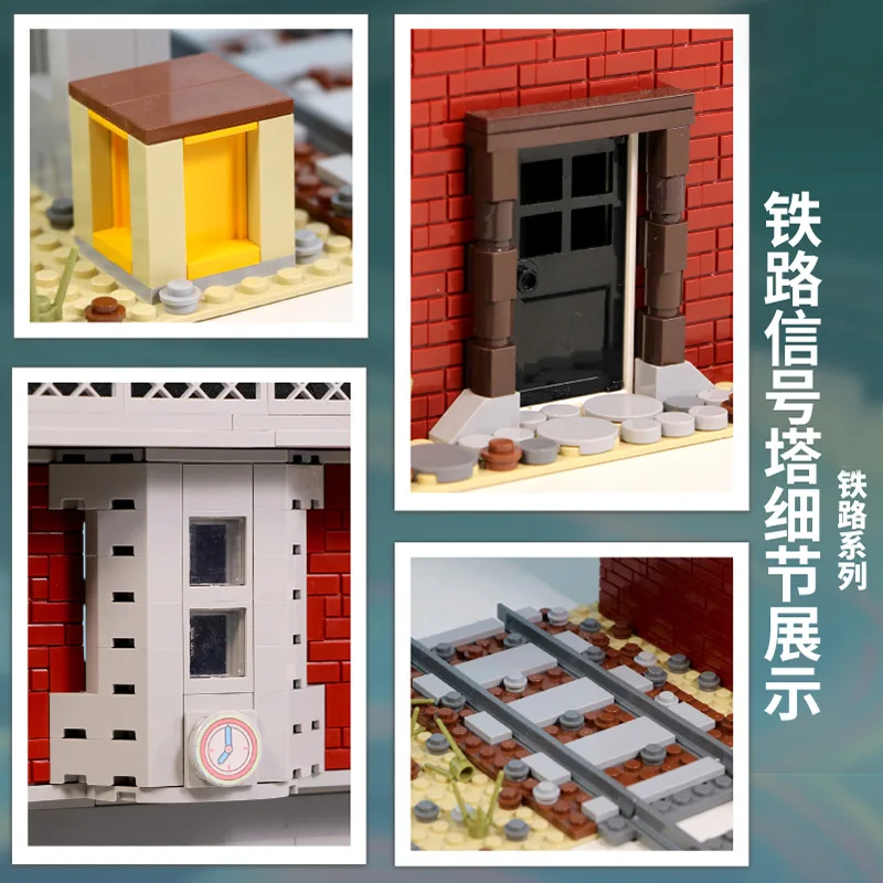 

Mould King High-tech Building Blocks The MOC Railway Signal Tower Station Set for Train Model Bricks Toys for Children Birthday