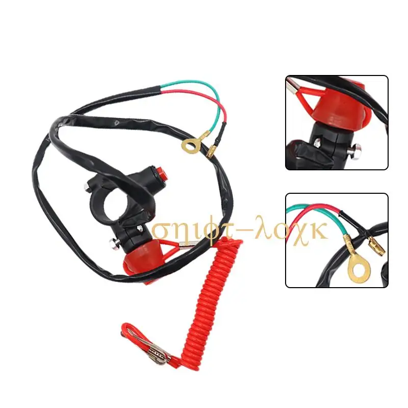 

Мотоциклетный переключатель с одной поддержкой, выключатель пламени для квадроциклов, пляжных велосипедов, подвесной аварийный выключатель