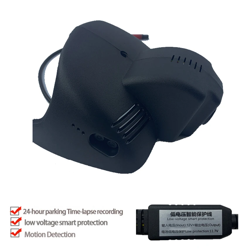 Автомобильный видеорегистратор с Wi-Fi скрытая видеокамера для Mercedes-Benz SMART 2015 2016 2017