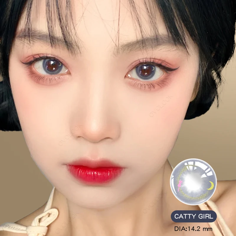 Фотолинзы для красоты цветные линзы ed глаз косметические контактные зеленые