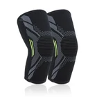 Бандаж на локоть компрессионный, 1 шт., для защиты локтей от тендинита, тенниса, баскетбола, волейбола