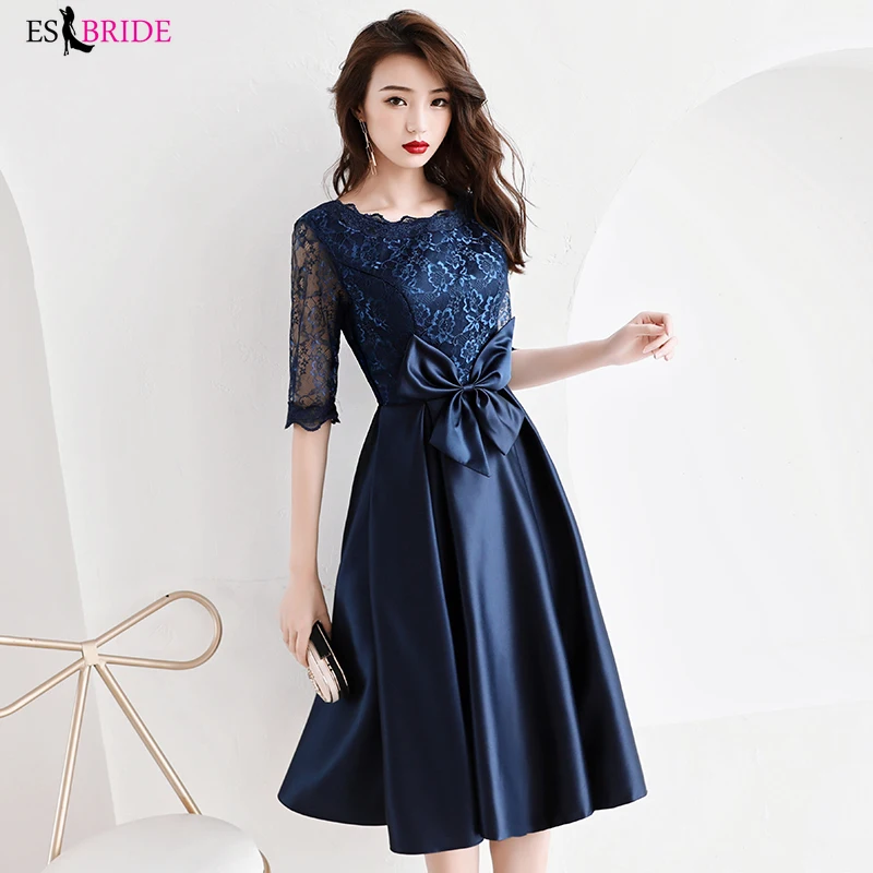 Женское вечернее платье трапециевидной формы темно-синее элегантное