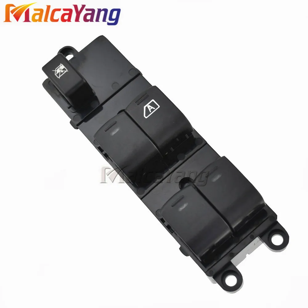 Автомобильный выключатель Schalter для Nissan Qashqai J10 2 0 dCi 4WD Navara D40 QZ 25401 5X010 BB60B передний и