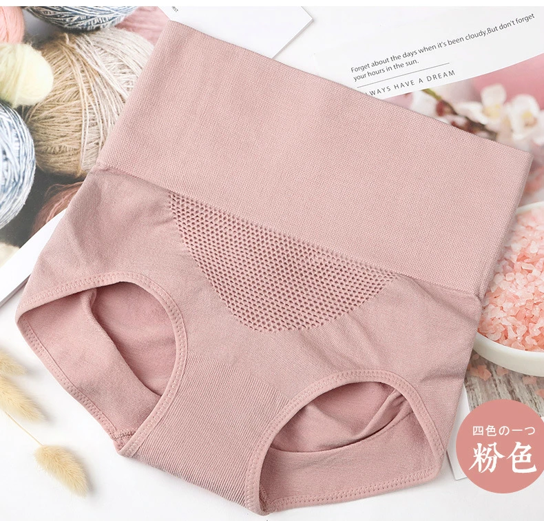 Похудение Трусы высокой талией белье управления талии тренер PRAYGER животика Shaper