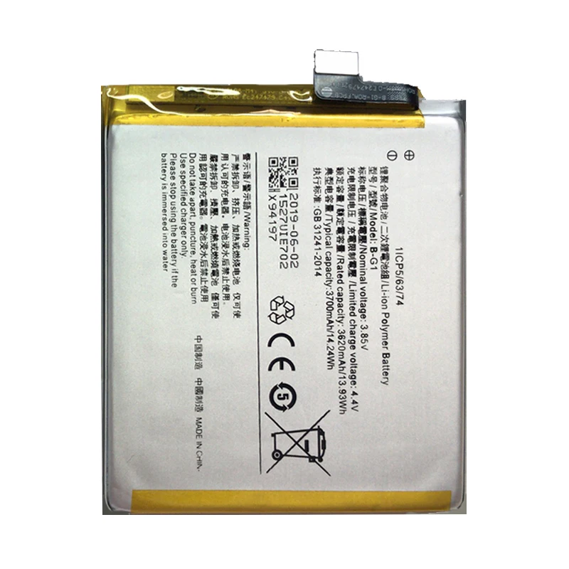 

3700mah Battery B-G1 For Vivo V15 Pro Vivo 1818
