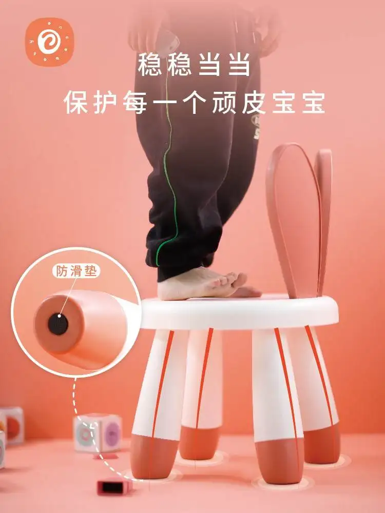 Детская скамейка спинка стул пластиковый утолщенный детский сад мультяшная