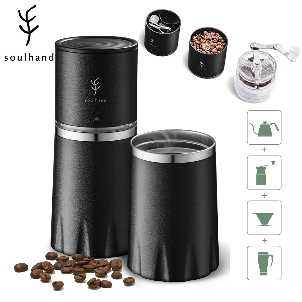 Портативная Кофеварка SOULHAND кружка для путешествий с фильтр измельчителя кофе