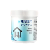 100pcscan pet eye wet wipes cat tear stain remover grooming supplies dog cleaning paper towels