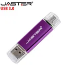 Флэш-накопитель JASTER D101 USB 3,0, высокоскоростной OTG-накопитель, 4 ГБ, 8 ГБ, 16 ГБ, 32 ГБ, 64 ГБ, 128 ГБ, флэш-накопитель с двойным интерфейсом для AndroidПК