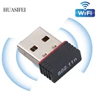 Беспроводная сетевая карта HUASIFEI RTL8188, 150 м, чип беспроводной сети для настольного компьютера