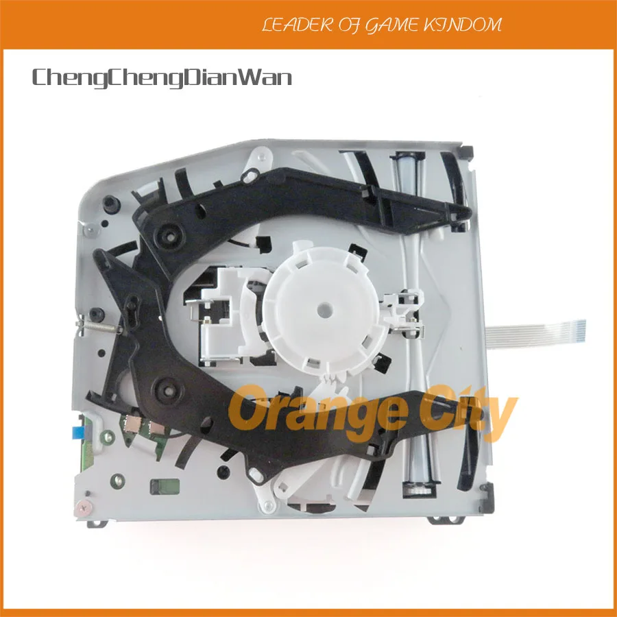 Оригинальный Портативный прочный Blu Ray DVD CD Привод для игровой консоли PS4