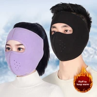 mens balaclava motorcycle cycling face mask winter warm running magic scarf cycling neck head warmer woman windproof scarves