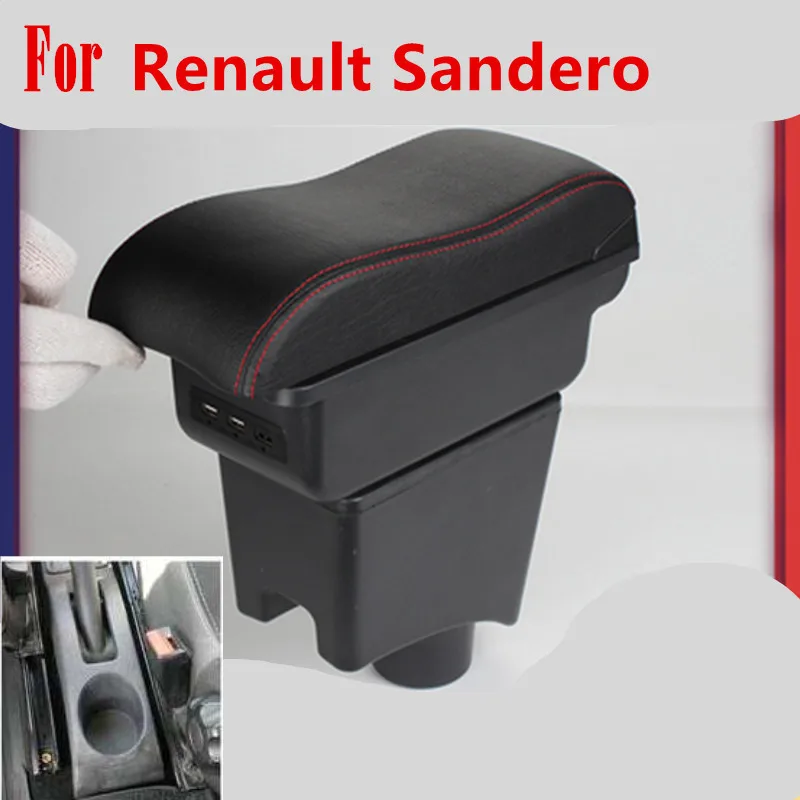 Подлокотник для Renault Sandero | Автомобили и мотоциклы