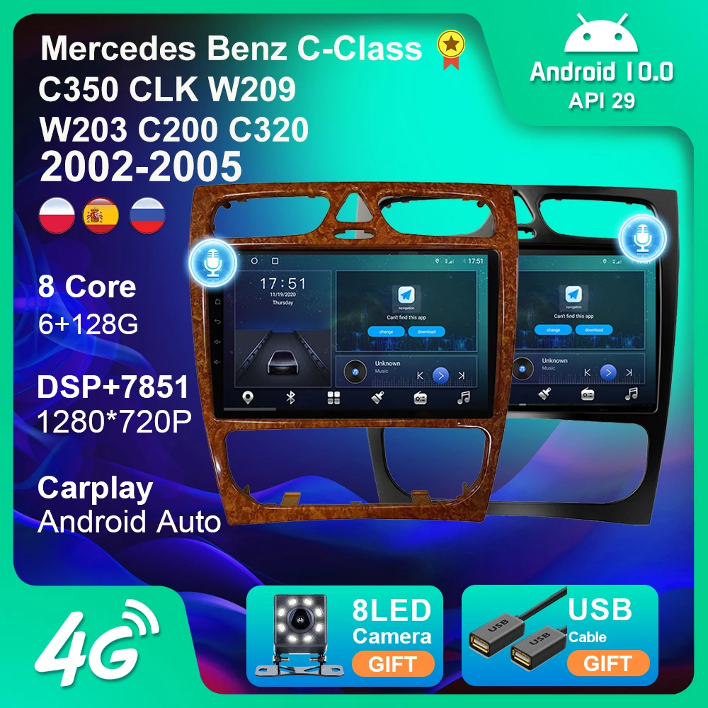 

Android 10 For Mercedes Benz C-Class W203 C200 C320 C350 CLK W209 2002-2005 Car Multimedia Radio 2Din GPS Navigation DVD Player