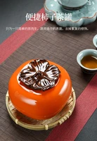 ceramic tea storage box mini persimmon tea pot persimmon and ruyi seal of creative tea ornament