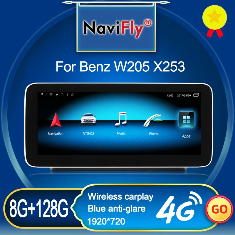 Новое поступление 8 ГБ + 128 Android 10 автомобильный мультимедийный плеер для Mercedes Benz V