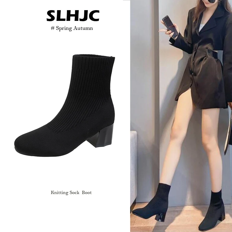 

SLHJC Spring Autumn Stretch Boot Short Ankle Length Knitting Sock Shoes Casual Women Comfort Bottines Shoes