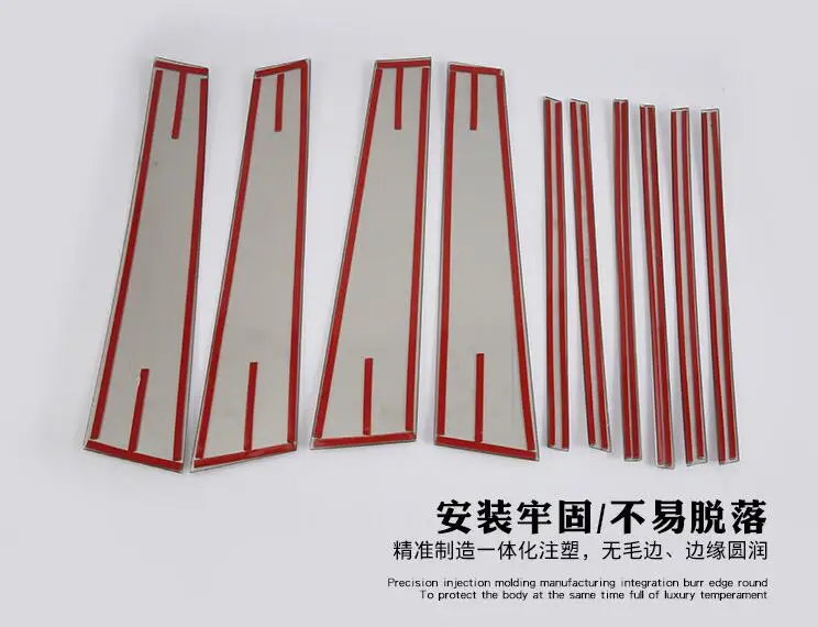 10 шт. нержавеющая сталь для среднего окна накладка наклейки Volkswagen Teramont 2017