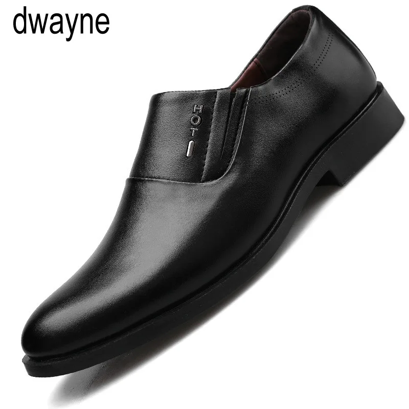 Туфли мужские кожаные деловые оксфорды дышащие на плоской подошве для офиса