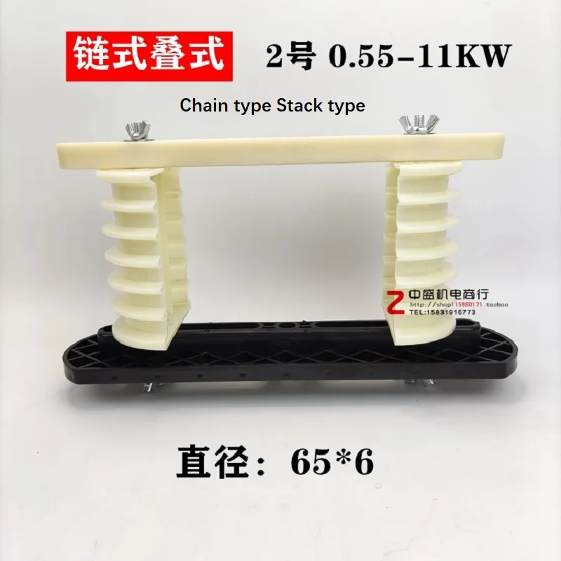 Универсальная форма для намотки двигателя интегрированный интеллектуальный