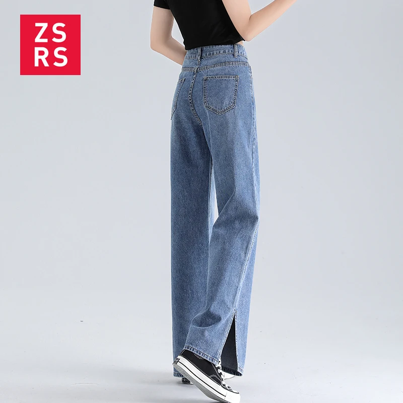 

Zsrs Summer 2020 Fashion casual Street Jeans high waist jeans woman Side Slit Full Length denim wide leg Pants