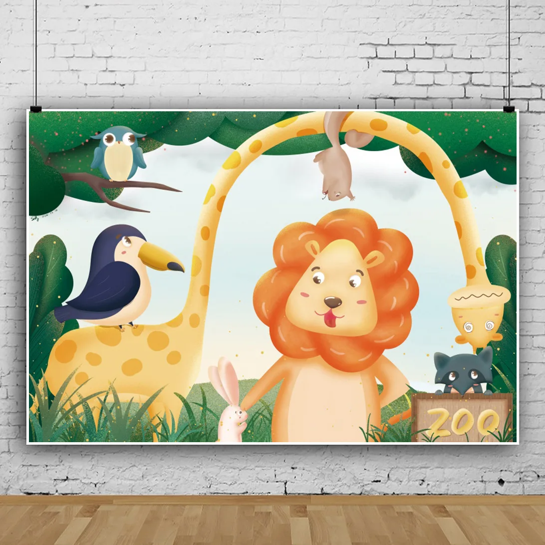 

Фон для портретной фотосъемки с изображением жирафа и льва