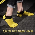 3 парыпартия, мужские спортивные носки с разрезом