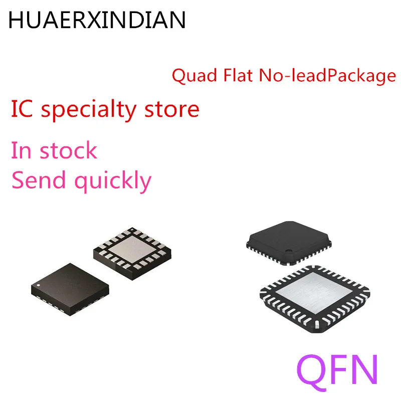 LAN8700C AEZG APW8806 GL823 A6651SEVT MAX17126B MAX17126BETM TPS65251 ICN7211 RT8859MZQW MAX8759E AAT1541A RT8859M