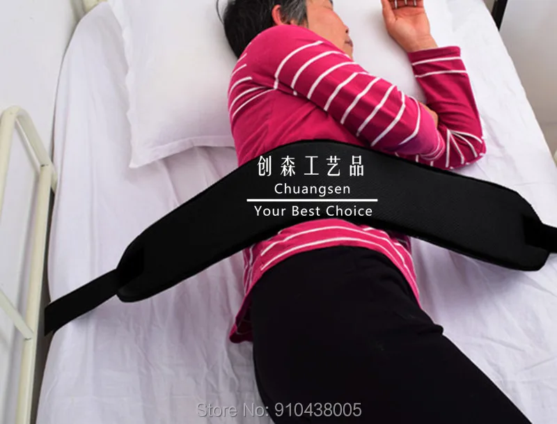 Уход за пожилыми людьми ремень рекламные Здравоохранение защиты пояса складной