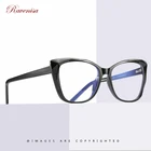 Женские оптические очки, винтажные очки кошачий глаз в оправе из пластика TR90 с защитой от сисветильник, компьютерные очки UV400, 2020