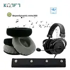 Бархатные сменные амбушюры KQTFT, повязка на голову для наушников Beyerdynamic mmx300 mmx-300, универсальный бампер, амбушюры, чехол, подушка
