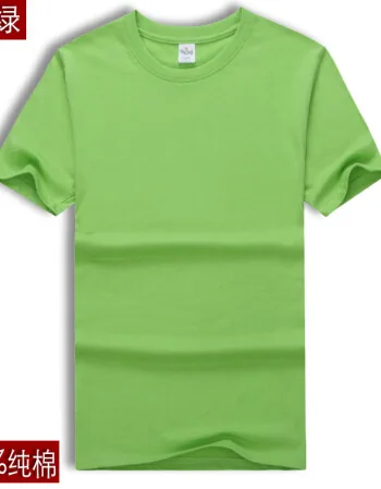 Черная футболка Для женщин бежевого цвета 2019 модная из хлопка| |