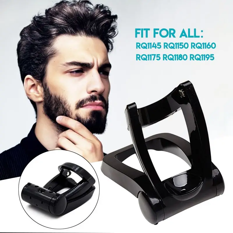 Для Philips Norelco бритвы Зарядное устройство складная подставка RQ11 RQ1150 RQ1151 RQ1155 RQ1160 RQ1190 RQ1180CC RQ1131 RQ1141 RQ1145