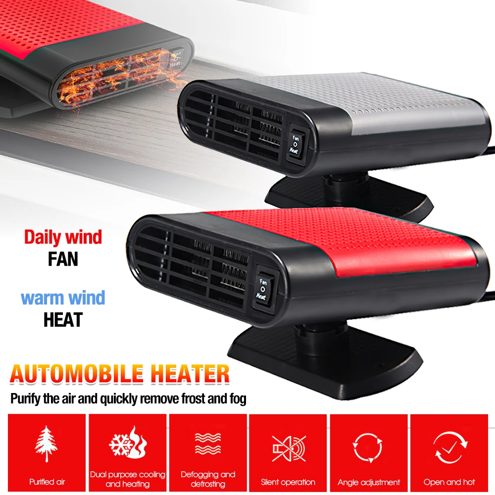 

Автомобильный обогреватель 12 В 150 Вт, портативный автомобильный обогревающий вентилятор, дефростер, демистер, термостат, общий зимний обогр...